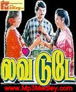 Love Today 1996 song download